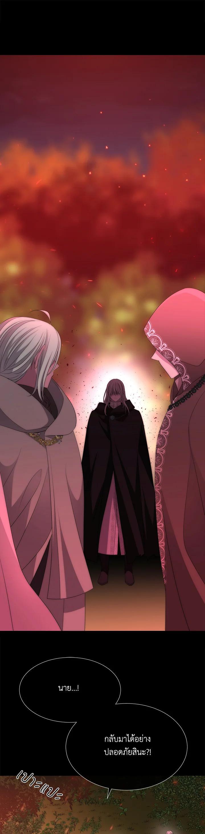 Manga-lc-com อ่านมังงะ อ่านการ์ตูน ออนไลน์ ฟรี Charlotte Has Five Disciples ตอนที่ 1 2 3 4 5 6 7 8 9 10 11 12 13 14 ฟรี ไม่มีโฆษณา Manga-lc - อ่าน มังงะ อ่าน การ์ตูน ออนไลน์ อ่านมังงะ ฟรี