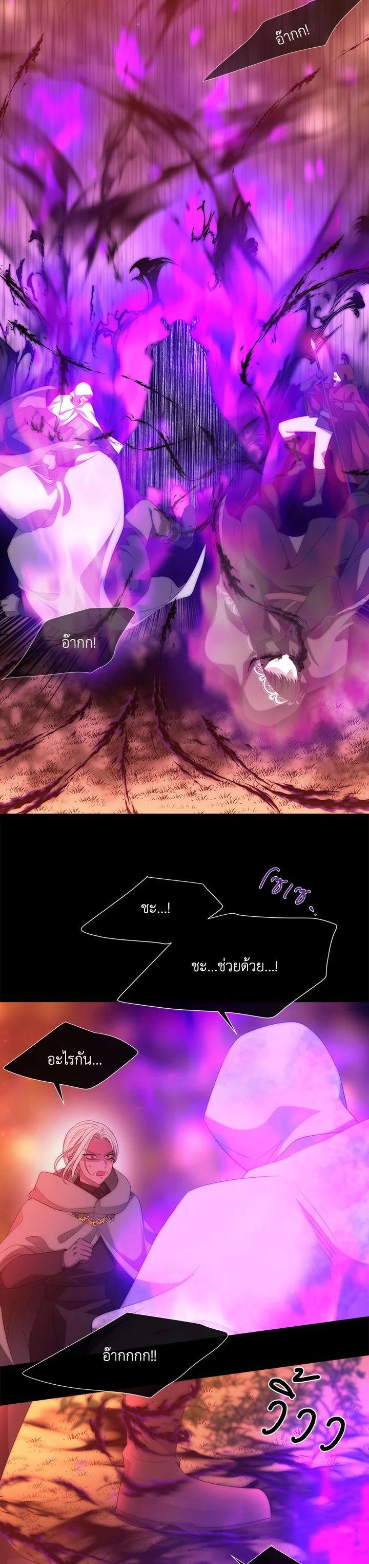 Manga-lc-com อ่านมังงะ อ่านการ์ตูน ออนไลน์ ฟรี Charlotte Has Five Disciples ตอนที่ 1 2 3 4 5 6 7 8 9 10 11 12 13 14 ฟรี ไม่มีโฆษณา Manga-lc - อ่าน มังงะ อ่าน การ์ตูน ออนไลน์ อ่านมังงะ ฟรี