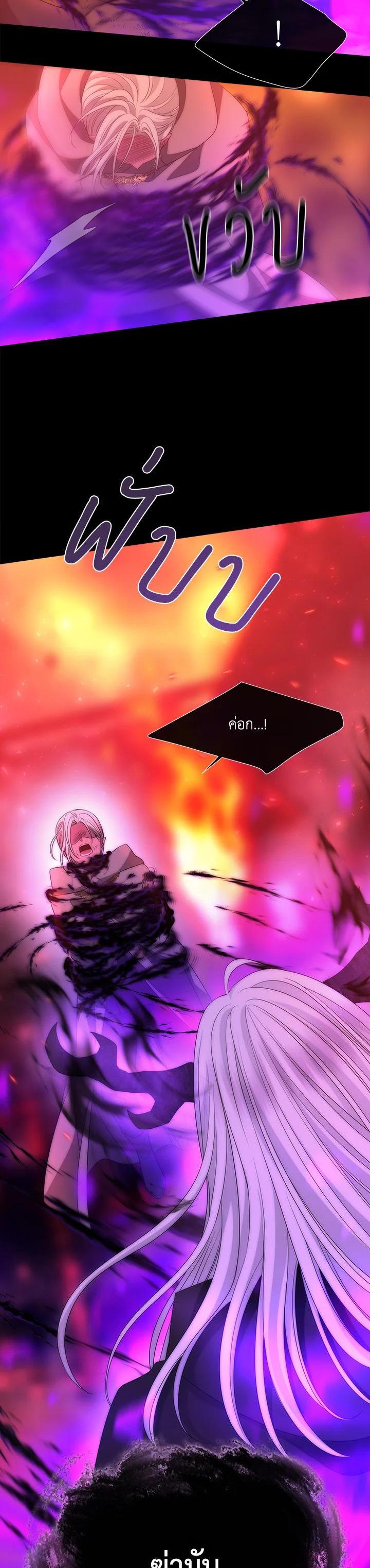 Manga-lc-com อ่านมังงะ อ่านการ์ตูน ออนไลน์ ฟรี Charlotte Has Five Disciples ตอนที่ 1 2 3 4 5 6 7 8 9 10 11 12 13 14 ฟรี ไม่มีโฆษณา Manga-lc - อ่าน มังงะ อ่าน การ์ตูน ออนไลน์ อ่านมังงะ ฟรี