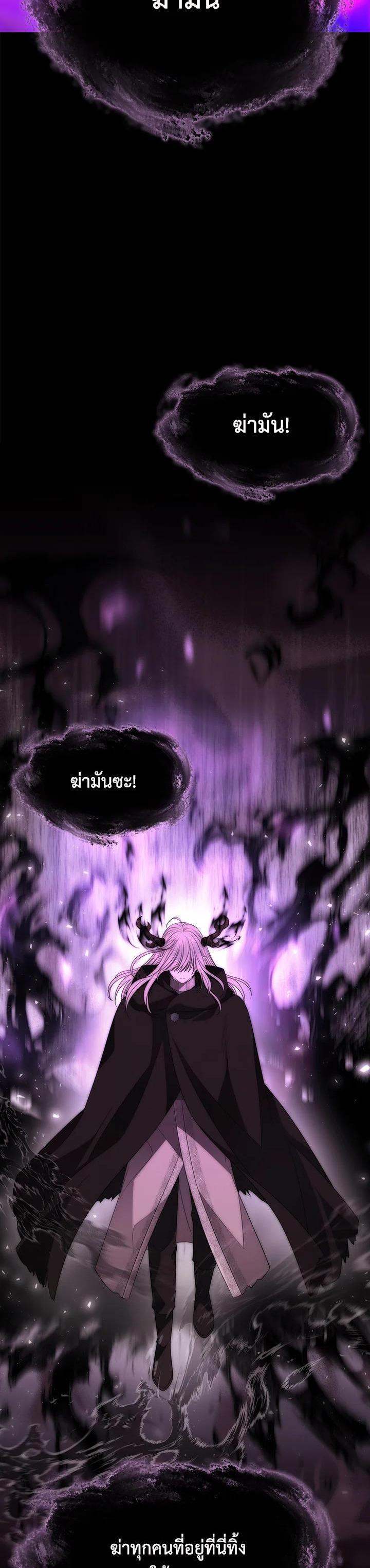 Manga-lc-com อ่านมังงะ อ่านการ์ตูน ออนไลน์ ฟรี Charlotte Has Five Disciples ตอนที่ 1 2 3 4 5 6 7 8 9 10 11 12 13 14 ฟรี ไม่มีโฆษณา Manga-lc - อ่าน มังงะ อ่าน การ์ตูน ออนไลน์ อ่านมังงะ ฟรี