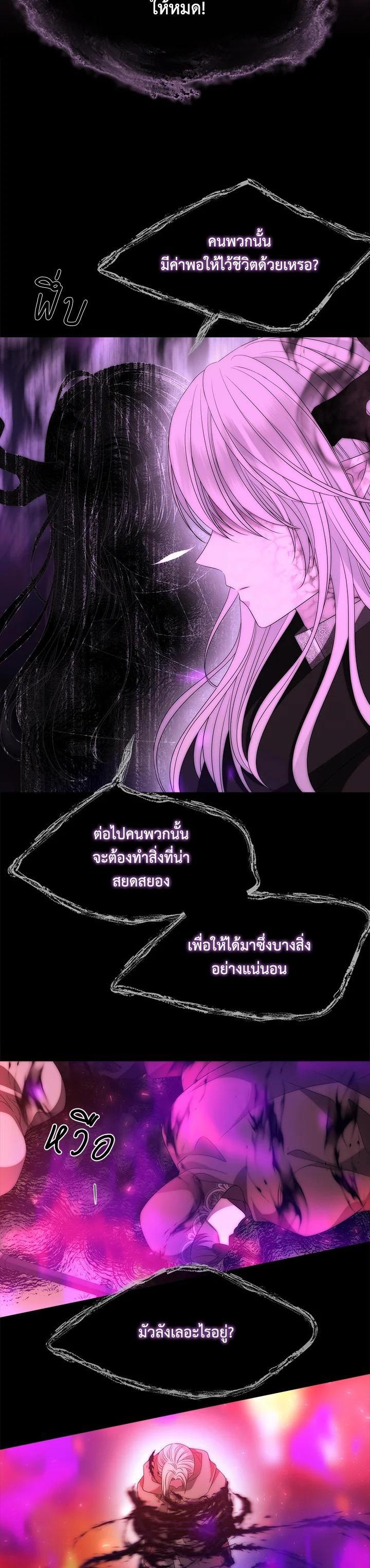 Manga-lc-com อ่านมังงะ อ่านการ์ตูน ออนไลน์ ฟรี Charlotte Has Five Disciples ตอนที่ 1 2 3 4 5 6 7 8 9 10 11 12 13 14 ฟรี ไม่มีโฆษณา Manga-lc - อ่าน มังงะ อ่าน การ์ตูน ออนไลน์ อ่านมังงะ ฟรี