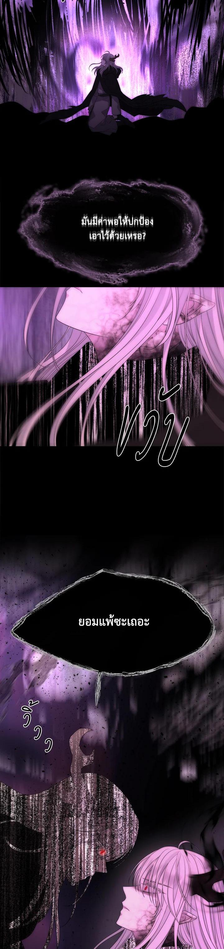 Manga-lc-com อ่านมังงะ อ่านการ์ตูน ออนไลน์ ฟรี Charlotte Has Five Disciples ตอนที่ 1 2 3 4 5 6 7 8 9 10 11 12 13 14 ฟรี ไม่มีโฆษณา Manga-lc - อ่าน มังงะ อ่าน การ์ตูน ออนไลน์ อ่านมังงะ ฟรี