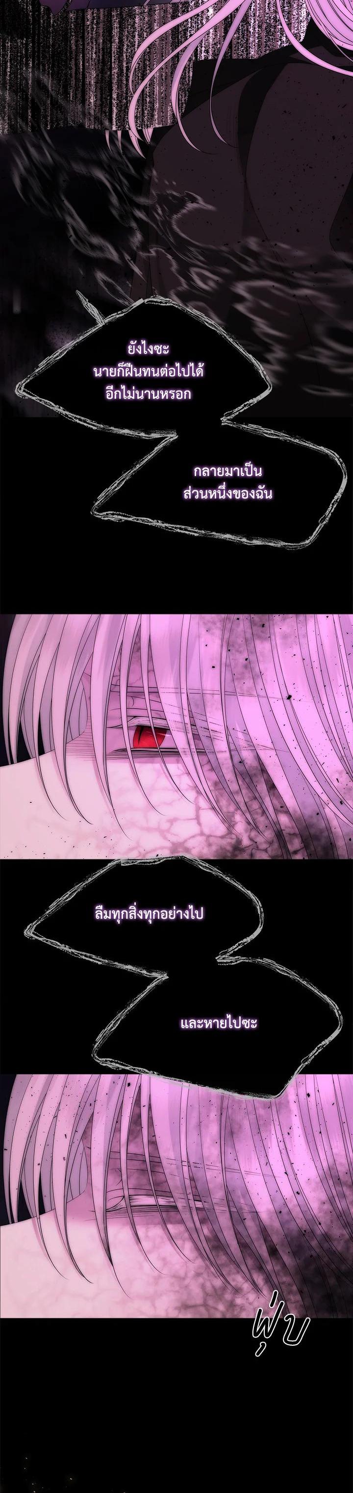 Manga-lc-com อ่านมังงะ อ่านการ์ตูน ออนไลน์ ฟรี Charlotte Has Five Disciples ตอนที่ 1 2 3 4 5 6 7 8 9 10 11 12 13 14 ฟรี ไม่มีโฆษณา Manga-lc - อ่าน มังงะ อ่าน การ์ตูน ออนไลน์ อ่านมังงะ ฟรี