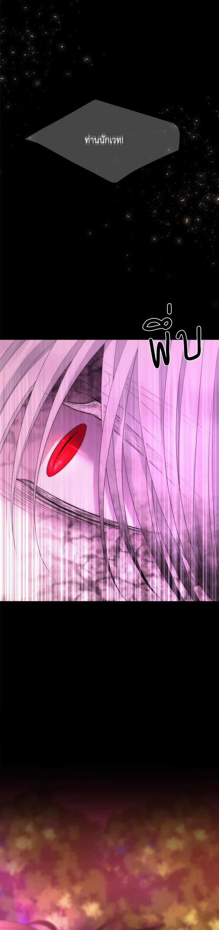 Manga-lc-com อ่านมังงะ อ่านการ์ตูน ออนไลน์ ฟรี Charlotte Has Five Disciples ตอนที่ 1 2 3 4 5 6 7 8 9 10 11 12 13 14 ฟรี ไม่มีโฆษณา Manga-lc - อ่าน มังงะ อ่าน การ์ตูน ออนไลน์ อ่านมังงะ ฟรี