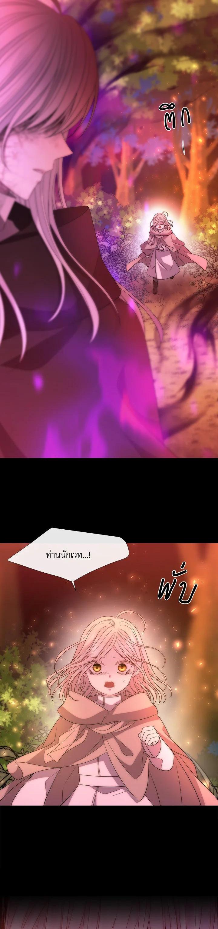 Manga-lc-com อ่านมังงะ อ่านการ์ตูน ออนไลน์ ฟรี Charlotte Has Five Disciples ตอนที่ 1 2 3 4 5 6 7 8 9 10 11 12 13 14 ฟรี ไม่มีโฆษณา Manga-lc - อ่าน มังงะ อ่าน การ์ตูน ออนไลน์ อ่านมังงะ ฟรี