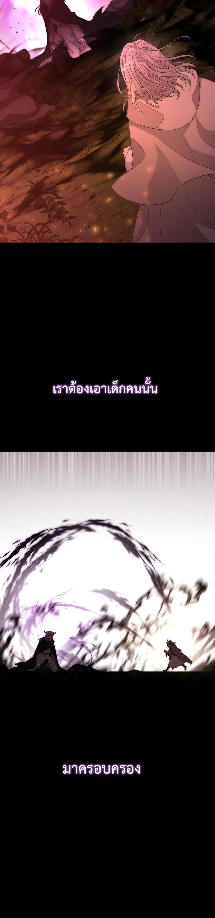 Manga-lc-com อ่านมังงะ อ่านการ์ตูน ออนไลน์ ฟรี Charlotte Has Five Disciples ตอนที่ 1 2 3 4 5 6 7 8 9 10 11 12 13 14 ฟรี ไม่มีโฆษณา Manga-lc - อ่าน มังงะ อ่าน การ์ตูน ออนไลน์ อ่านมังงะ ฟรี