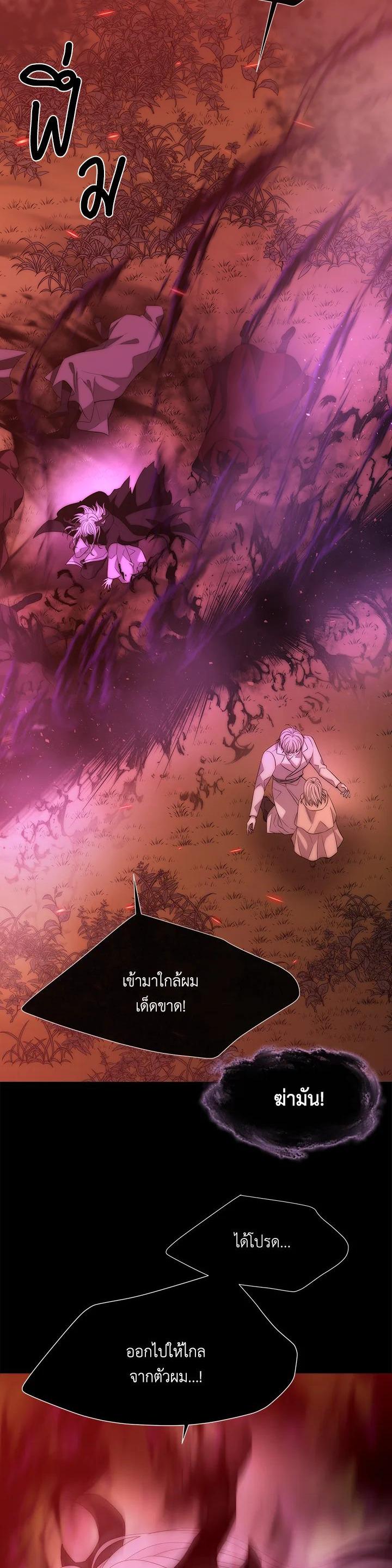 Manga-lc-com อ่านมังงะ อ่านการ์ตูน ออนไลน์ ฟรี Charlotte Has Five Disciples ตอนที่ 1 2 3 4 5 6 7 8 9 10 11 12 13 14 ฟรี ไม่มีโฆษณา Manga-lc - อ่าน มังงะ อ่าน การ์ตูน ออนไลน์ อ่านมังงะ ฟรี