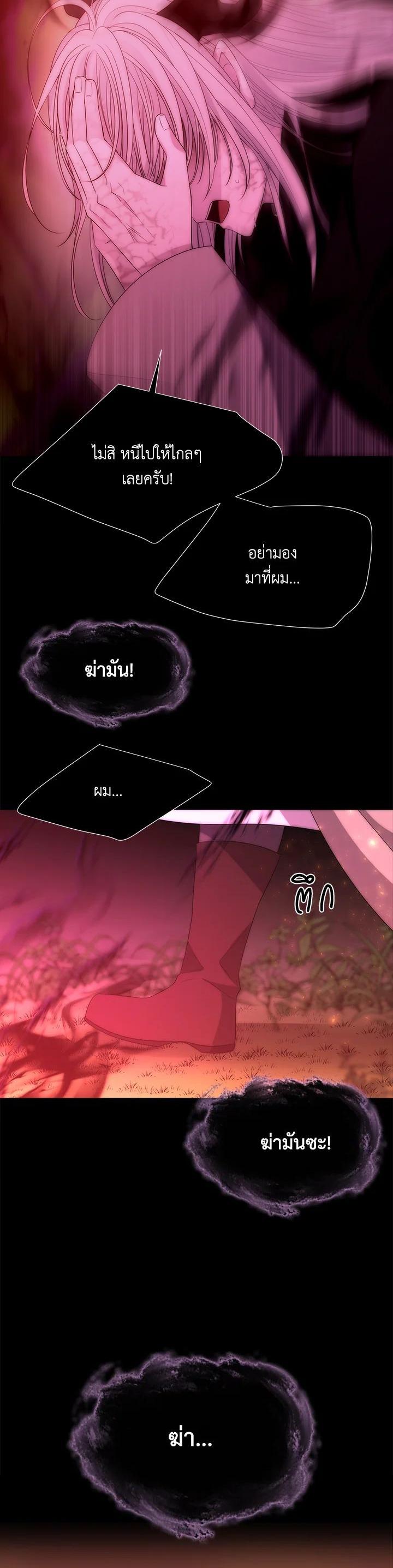 Manga-lc-com อ่านมังงะ อ่านการ์ตูน ออนไลน์ ฟรี Charlotte Has Five Disciples ตอนที่ 1 2 3 4 5 6 7 8 9 10 11 12 13 14 ฟรี ไม่มีโฆษณา Manga-lc - อ่าน มังงะ อ่าน การ์ตูน ออนไลน์ อ่านมังงะ ฟรี