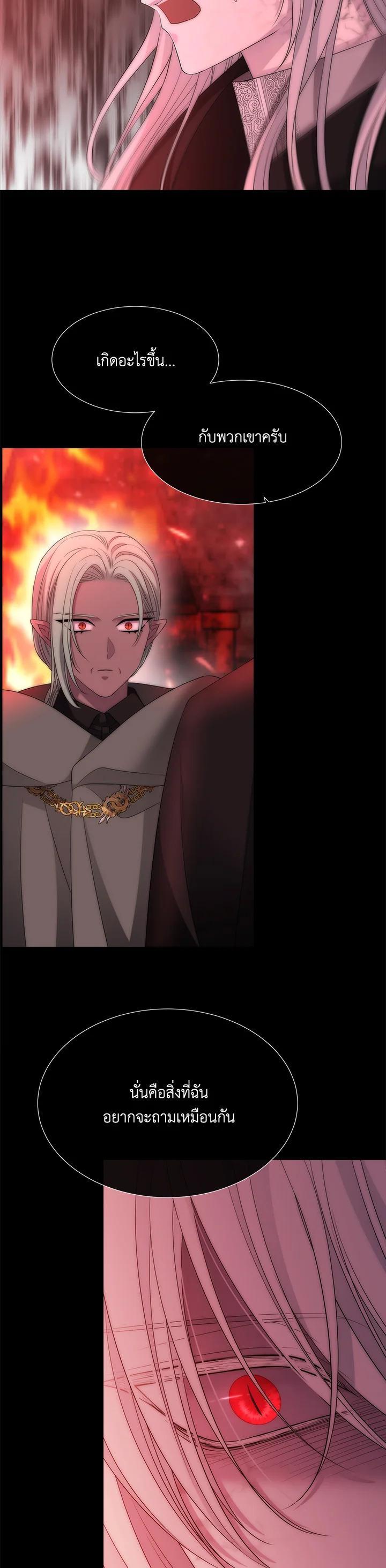 Manga-lc-com อ่านมังงะ อ่านการ์ตูน ออนไลน์ ฟรี Charlotte Has Five Disciples ตอนที่ 1 2 3 4 5 6 7 8 9 10 11 12 13 14 ฟรี ไม่มีโฆษณา Manga-lc - อ่าน มังงะ อ่าน การ์ตูน ออนไลน์ อ่านมังงะ ฟรี