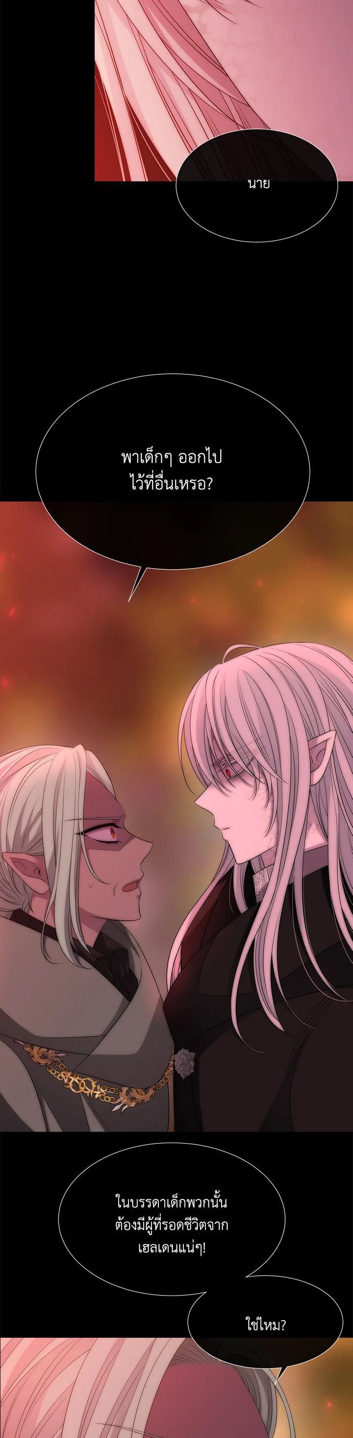 Manga-lc-com อ่านมังงะ อ่านการ์ตูน ออนไลน์ ฟรี Charlotte Has Five Disciples ตอนที่ 1 2 3 4 5 6 7 8 9 10 11 12 13 14 ฟรี ไม่มีโฆษณา Manga-lc - อ่าน มังงะ อ่าน การ์ตูน ออนไลน์ อ่านมังงะ ฟรี