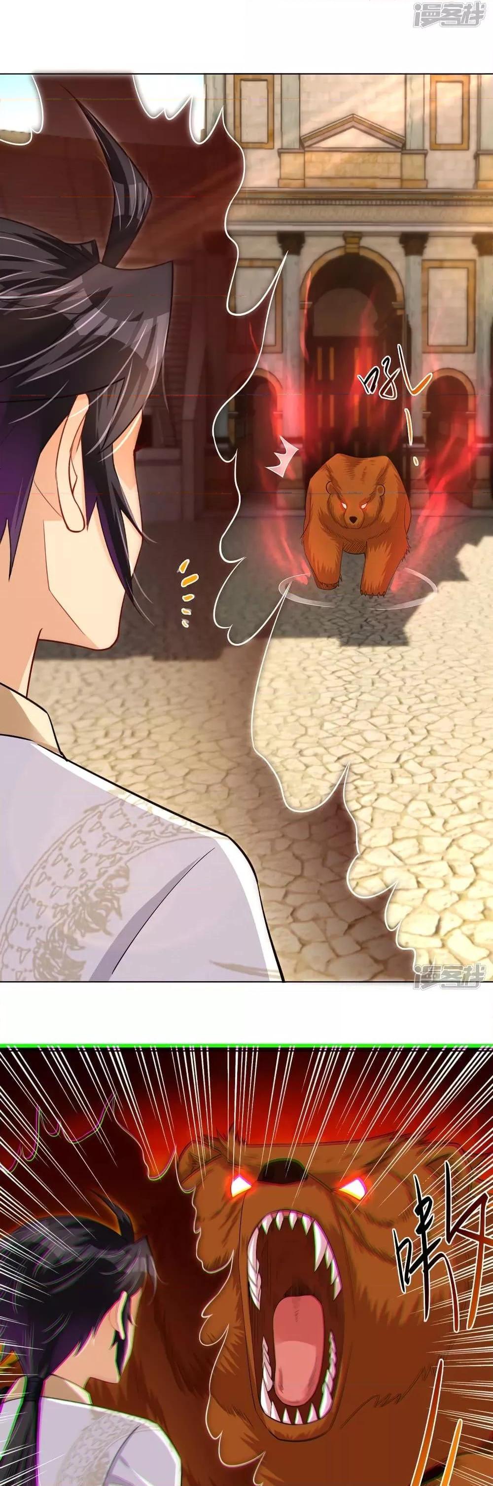 Manga-lc-com อ่านมังงะ อ่านการ์ตูน ออนไลน์ ฟรี Rebirth God of War – การกลับมาล้างแค้นของเทพสงคราม ตอนที่ 1 2 3 4 5 6 7 8 9 10 11 12 13 14 ฟรี ไม่มีโฆษณา Manga-lc - อ่าน มังงะ อ่าน การ์ตูน ออนไลน์ อ่านมังงะ ฟรี