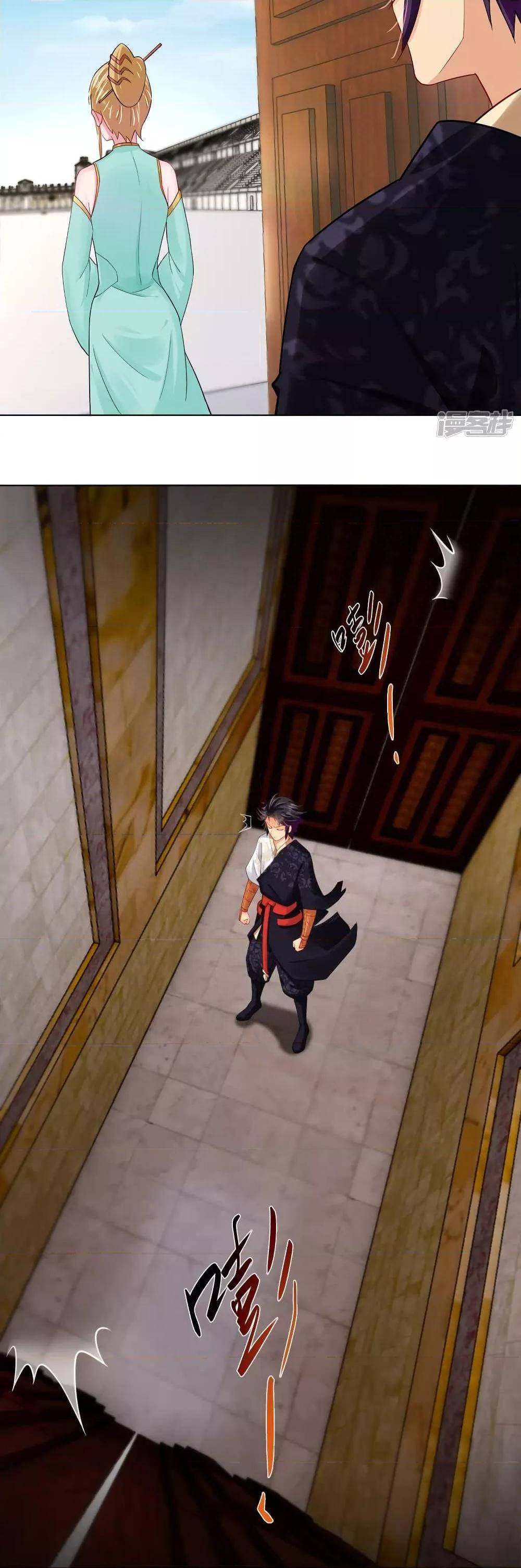 Manga-lc-com อ่านมังงะ อ่านการ์ตูน ออนไลน์ ฟรี Rebirth God of War – การกลับมาล้างแค้นของเทพสงคราม ตอนที่ 1 2 3 4 5 6 7 8 9 10 11 12 13 14 ฟรี ไม่มีโฆษณา Manga-lc - อ่าน มังงะ อ่าน การ์ตูน ออนไลน์ อ่านมังงะ ฟรี