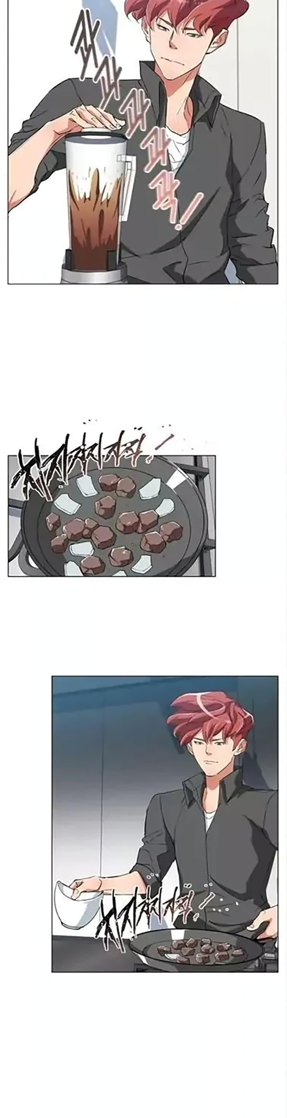 Manga-lc-com อ่านมังงะ อ่านการ์ตูน ออนไลน์ ฟรี I Stack Experience Through Reading Books ตอนที่ 1 2 3 4 5 6 7 8 9 10 11 12 13 14 ฟรี ไม่มีโฆษณา Manga-lc - อ่าน มังงะ อ่าน การ์ตูน ออนไลน์ อ่านมังงะ ฟรี