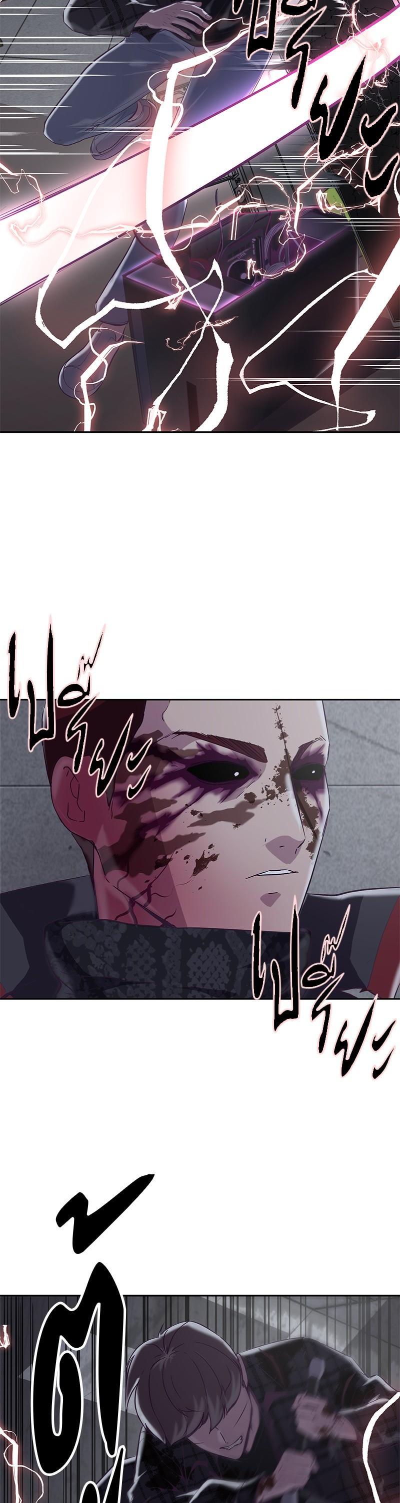 Manga-lc-com อ่านมังงะ อ่านการ์ตูน ออนไลน์ ฟรี The Boy of Death ตอนที่ 1 2 3 4 5 6 7 8 9 10 11 12 13 14 ฟรี ไม่มีโฆษณา Manga-lc - อ่าน มังงะ อ่าน การ์ตูน ออนไลน์ อ่านมังงะ ฟรี