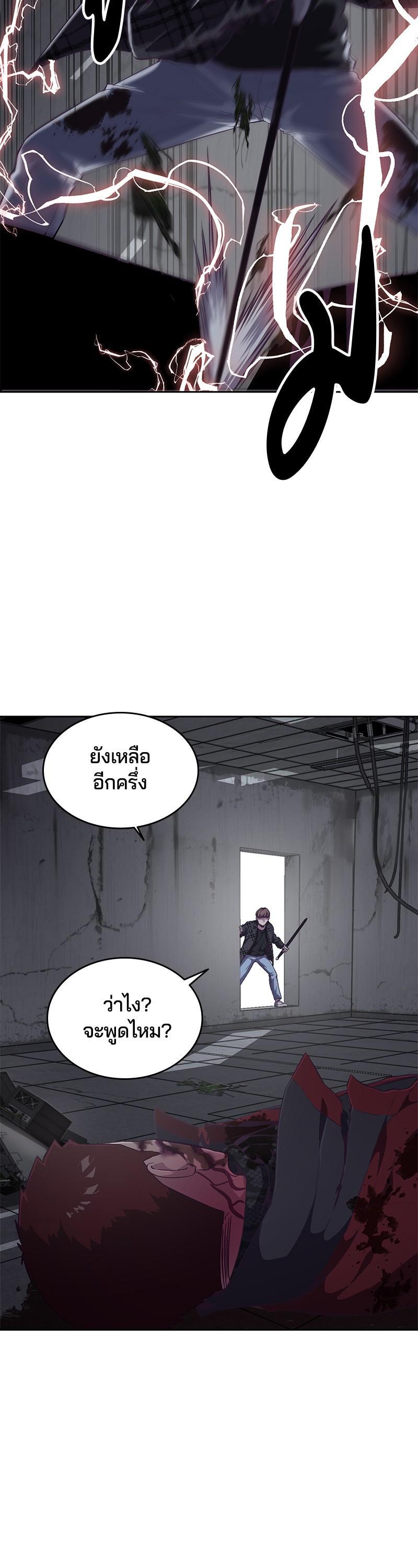 Manga-lc-com อ่านมังงะ อ่านการ์ตูน ออนไลน์ ฟรี The Boy of Death ตอนที่ 1 2 3 4 5 6 7 8 9 10 11 12 13 14 ฟรี ไม่มีโฆษณา Manga-lc - อ่าน มังงะ อ่าน การ์ตูน ออนไลน์ อ่านมังงะ ฟรี