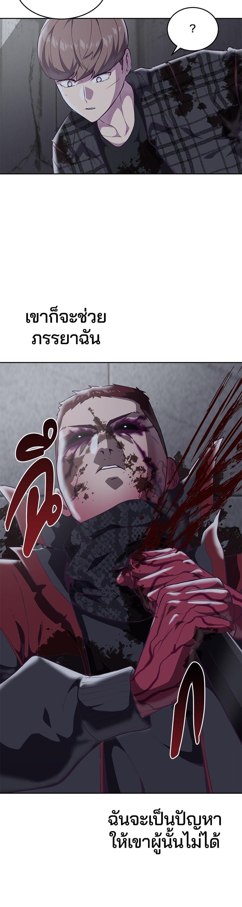 Manga-lc-com อ่านมังงะ อ่านการ์ตูน ออนไลน์ ฟรี The Boy of Death ตอนที่ 1 2 3 4 5 6 7 8 9 10 11 12 13 14 ฟรี ไม่มีโฆษณา Manga-lc - อ่าน มังงะ อ่าน การ์ตูน ออนไลน์ อ่านมังงะ ฟรี