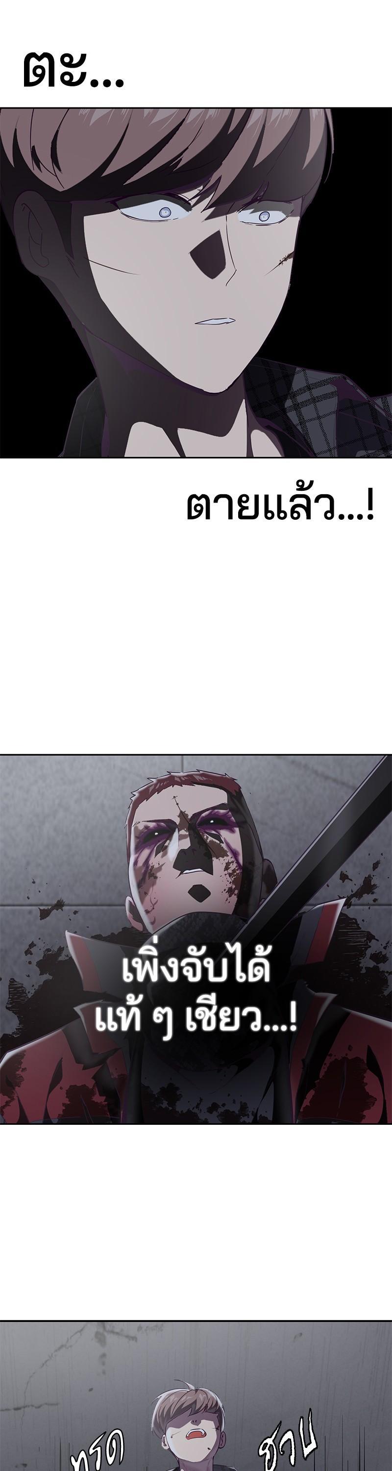 Manga-lc-com อ่านมังงะ อ่านการ์ตูน ออนไลน์ ฟรี The Boy of Death ตอนที่ 1 2 3 4 5 6 7 8 9 10 11 12 13 14 ฟรี ไม่มีโฆษณา Manga-lc - อ่าน มังงะ อ่าน การ์ตูน ออนไลน์ อ่านมังงะ ฟรี