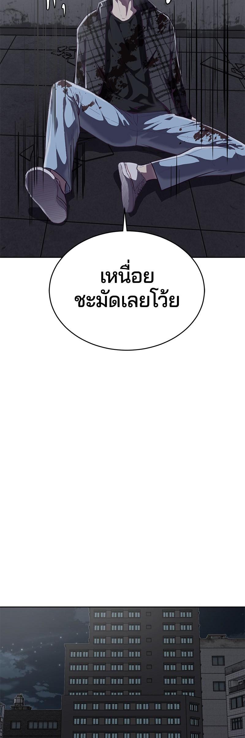 Manga-lc-com อ่านมังงะ อ่านการ์ตูน ออนไลน์ ฟรี The Boy of Death ตอนที่ 1 2 3 4 5 6 7 8 9 10 11 12 13 14 ฟรี ไม่มีโฆษณา Manga-lc - อ่าน มังงะ อ่าน การ์ตูน ออนไลน์ อ่านมังงะ ฟรี