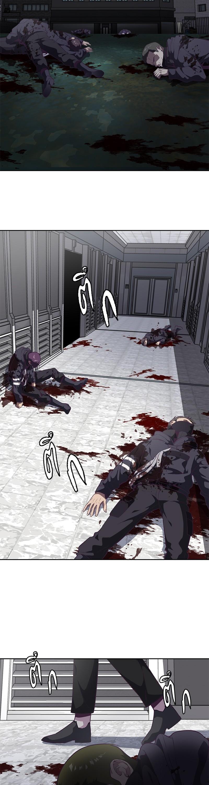 Manga-lc-com อ่านมังงะ อ่านการ์ตูน ออนไลน์ ฟรี The Boy of Death ตอนที่ 1 2 3 4 5 6 7 8 9 10 11 12 13 14 ฟรี ไม่มีโฆษณา Manga-lc - อ่าน มังงะ อ่าน การ์ตูน ออนไลน์ อ่านมังงะ ฟรี