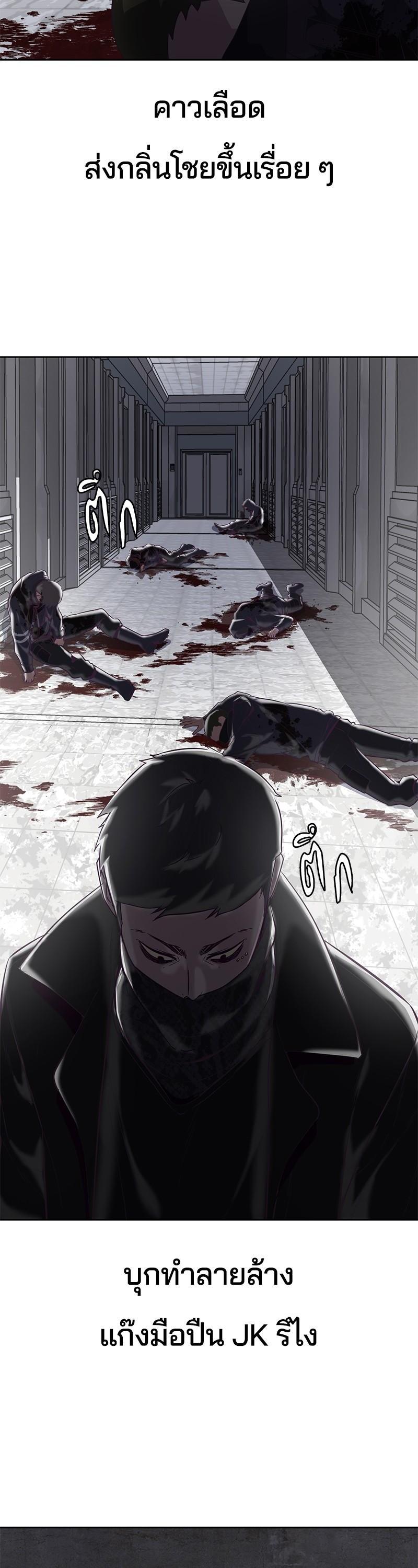 Manga-lc-com อ่านมังงะ อ่านการ์ตูน ออนไลน์ ฟรี The Boy of Death ตอนที่ 1 2 3 4 5 6 7 8 9 10 11 12 13 14 ฟรี ไม่มีโฆษณา Manga-lc - อ่าน มังงะ อ่าน การ์ตูน ออนไลน์ อ่านมังงะ ฟรี