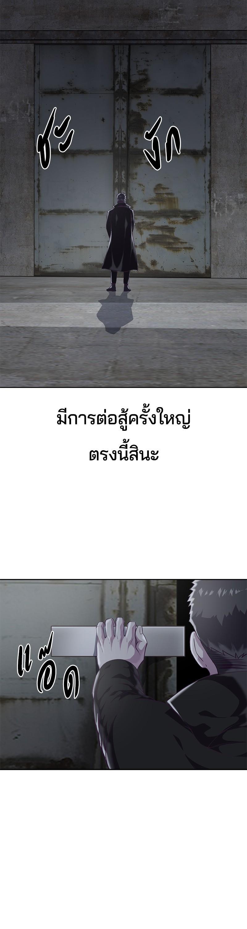 Manga-lc-com อ่านมังงะ อ่านการ์ตูน ออนไลน์ ฟรี The Boy of Death ตอนที่ 1 2 3 4 5 6 7 8 9 10 11 12 13 14 ฟรี ไม่มีโฆษณา Manga-lc - อ่าน มังงะ อ่าน การ์ตูน ออนไลน์ อ่านมังงะ ฟรี