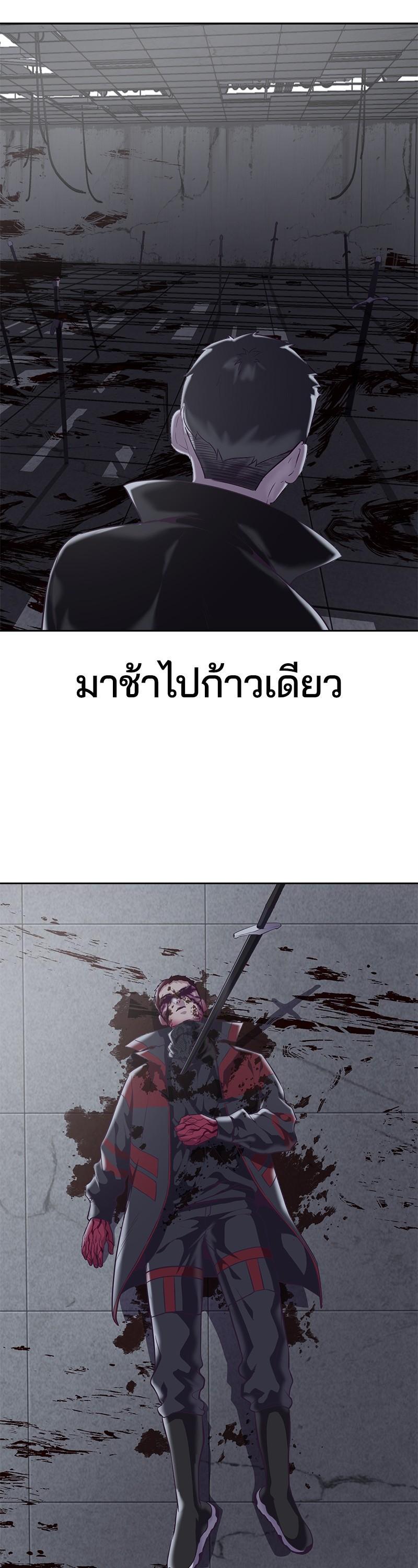 Manga-lc-com อ่านมังงะ อ่านการ์ตูน ออนไลน์ ฟรี The Boy of Death ตอนที่ 1 2 3 4 5 6 7 8 9 10 11 12 13 14 ฟรี ไม่มีโฆษณา Manga-lc - อ่าน มังงะ อ่าน การ์ตูน ออนไลน์ อ่านมังงะ ฟรี