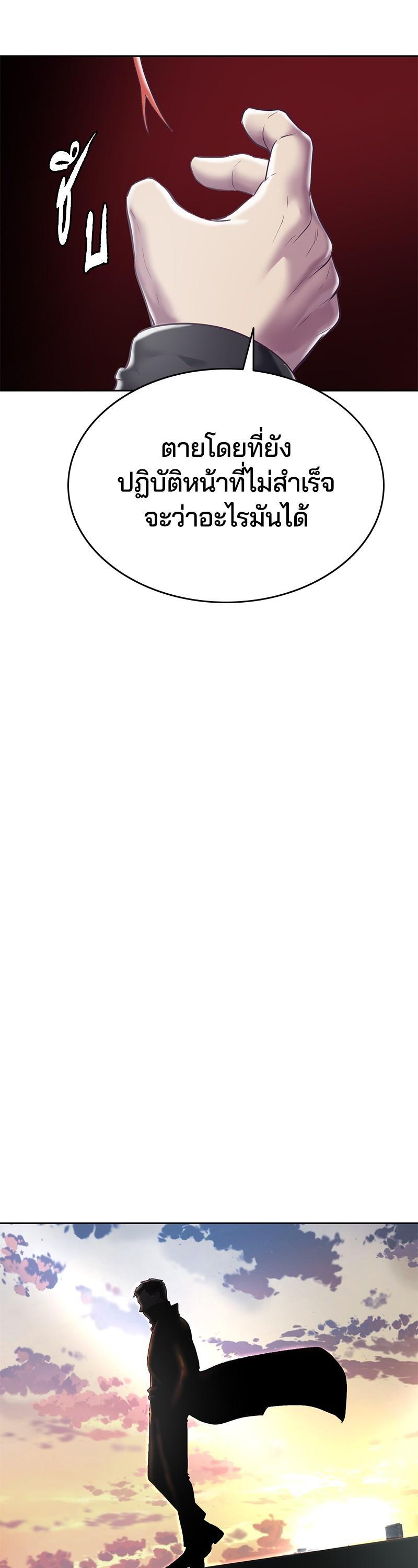 Manga-lc-com อ่านมังงะ อ่านการ์ตูน ออนไลน์ ฟรี The Boy of Death ตอนที่ 1 2 3 4 5 6 7 8 9 10 11 12 13 14 ฟรี ไม่มีโฆษณา Manga-lc - อ่าน มังงะ อ่าน การ์ตูน ออนไลน์ อ่านมังงะ ฟรี