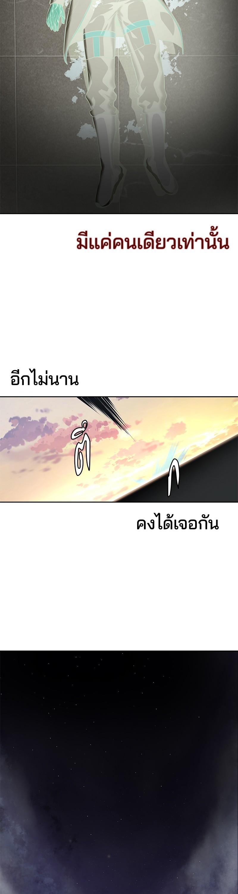 Manga-lc-com อ่านมังงะ อ่านการ์ตูน ออนไลน์ ฟรี The Boy of Death ตอนที่ 1 2 3 4 5 6 7 8 9 10 11 12 13 14 ฟรี ไม่มีโฆษณา Manga-lc - อ่าน มังงะ อ่าน การ์ตูน ออนไลน์ อ่านมังงะ ฟรี