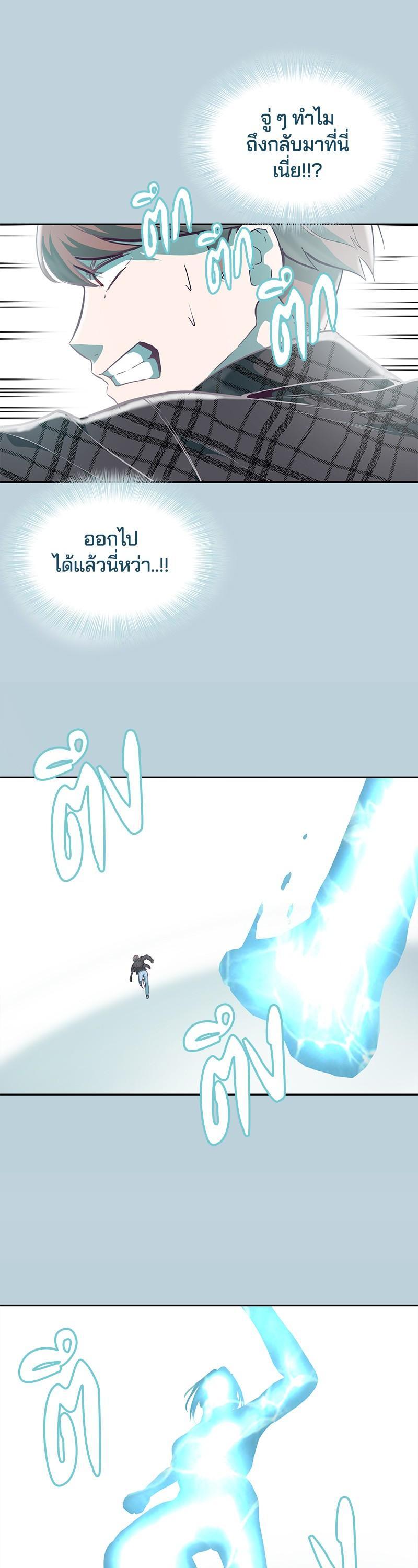 Manga-lc-com อ่านมังงะ อ่านการ์ตูน ออนไลน์ ฟรี The Boy of Death ตอนที่ 1 2 3 4 5 6 7 8 9 10 11 12 13 14 ฟรี ไม่มีโฆษณา Manga-lc - อ่าน มังงะ อ่าน การ์ตูน ออนไลน์ อ่านมังงะ ฟรี