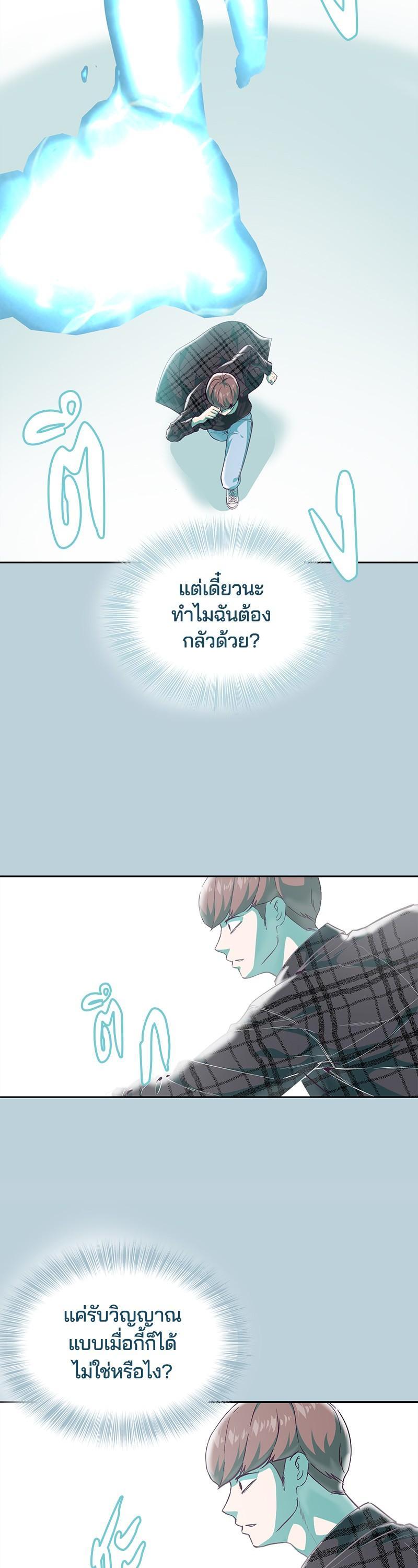 Manga-lc-com อ่านมังงะ อ่านการ์ตูน ออนไลน์ ฟรี The Boy of Death ตอนที่ 1 2 3 4 5 6 7 8 9 10 11 12 13 14 ฟรี ไม่มีโฆษณา Manga-lc - อ่าน มังงะ อ่าน การ์ตูน ออนไลน์ อ่านมังงะ ฟรี