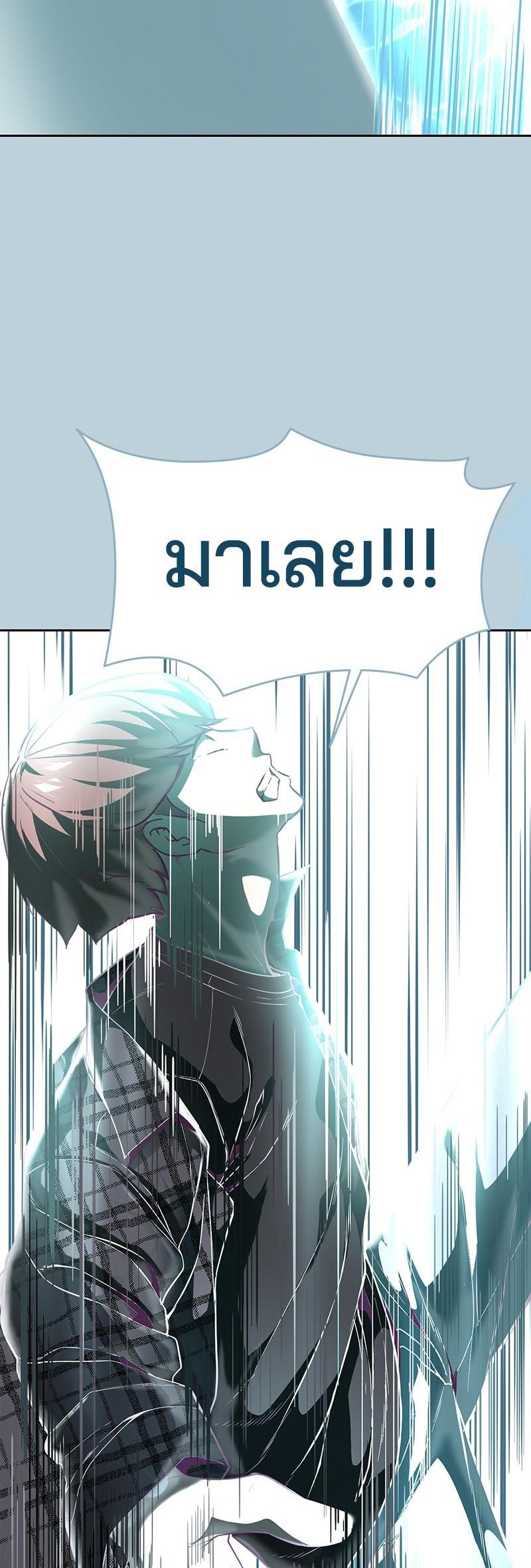 Manga-lc-com อ่านมังงะ อ่านการ์ตูน ออนไลน์ ฟรี The Boy of Death ตอนที่ 1 2 3 4 5 6 7 8 9 10 11 12 13 14 ฟรี ไม่มีโฆษณา Manga-lc - อ่าน มังงะ อ่าน การ์ตูน ออนไลน์ อ่านมังงะ ฟรี