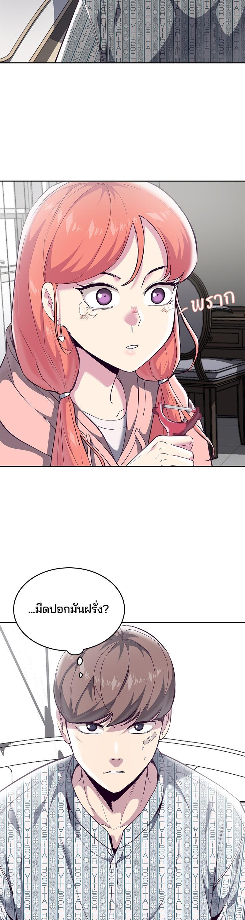 Manga-lc-com อ่านมังงะ อ่านการ์ตูน ออนไลน์ ฟรี The Boy of Death ตอนที่ 1 2 3 4 5 6 7 8 9 10 11 12 13 14 ฟรี ไม่มีโฆษณา Manga-lc - อ่าน มังงะ อ่าน การ์ตูน ออนไลน์ อ่านมังงะ ฟรี