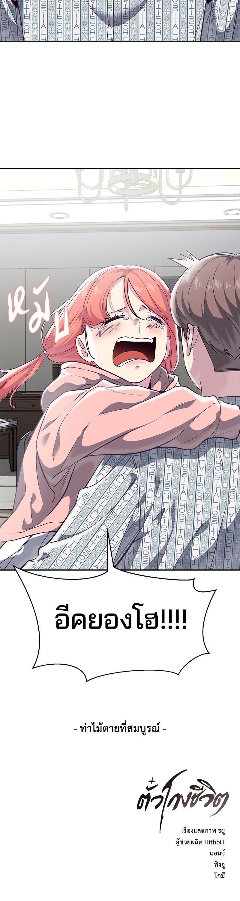 Manga-lc-com อ่านมังงะ อ่านการ์ตูน ออนไลน์ ฟรี The Boy of Death ตอนที่ 1 2 3 4 5 6 7 8 9 10 11 12 13 14 ฟรี ไม่มีโฆษณา Manga-lc - อ่าน มังงะ อ่าน การ์ตูน ออนไลน์ อ่านมังงะ ฟรี