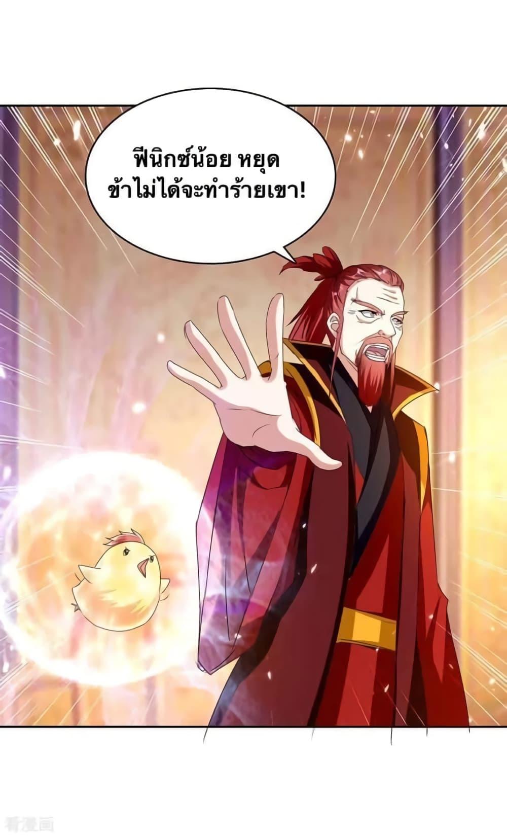 Manga-lc-com อ่านมังงะ อ่านการ์ตูน ออนไลน์ ฟรี Strongest Leveling ตอนที่ 1 2 3 4 5 6 7 8 9 10 11 12 13 14 ฟรี ไม่มีโฆษณา Manga-lc - อ่าน มังงะ อ่าน การ์ตูน ออนไลน์ อ่านมังงะ ฟรี