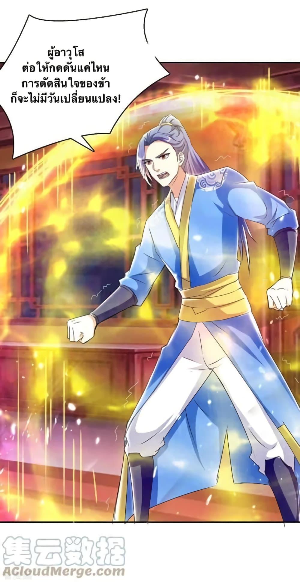 Manga-lc-com อ่านมังงะ อ่านการ์ตูน ออนไลน์ ฟรี Strongest Leveling ตอนที่ 1 2 3 4 5 6 7 8 9 10 11 12 13 14 ฟรี ไม่มีโฆษณา Manga-lc - อ่าน มังงะ อ่าน การ์ตูน ออนไลน์ อ่านมังงะ ฟรี