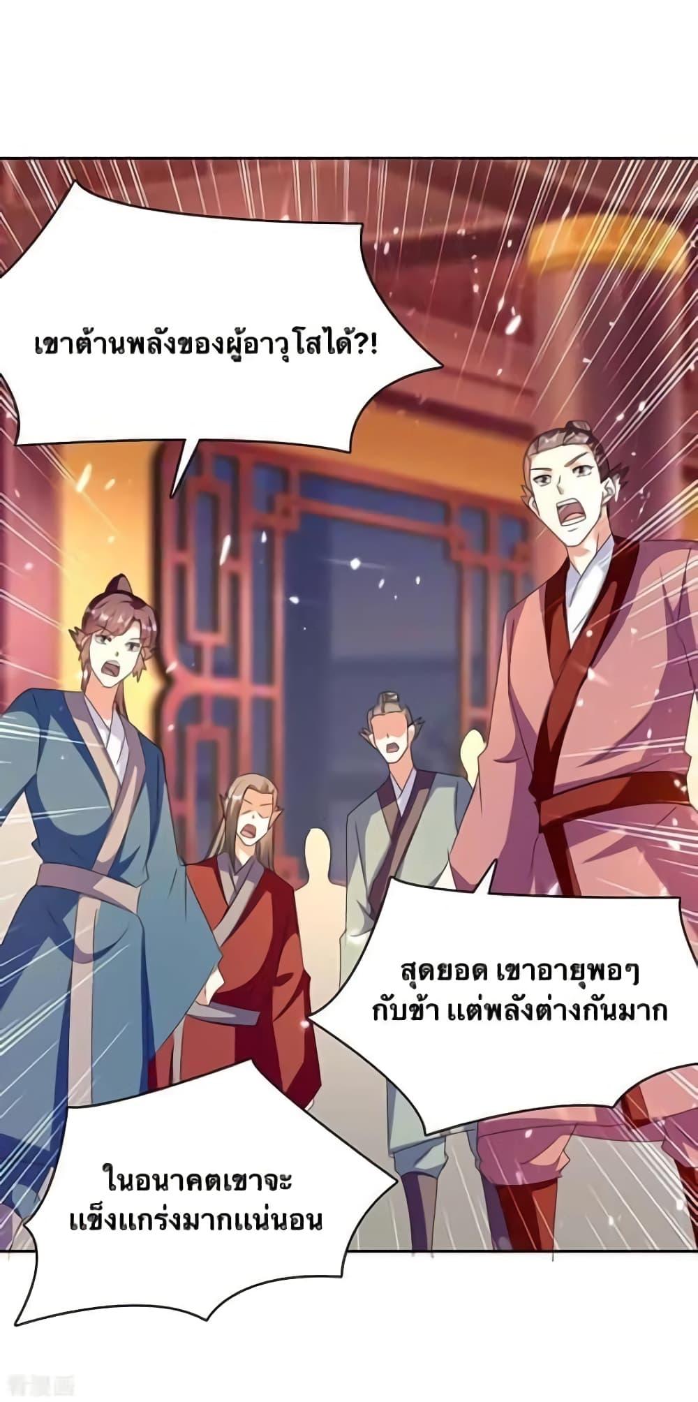 Manga-lc-com อ่านมังงะ อ่านการ์ตูน ออนไลน์ ฟรี Strongest Leveling ตอนที่ 1 2 3 4 5 6 7 8 9 10 11 12 13 14 ฟรี ไม่มีโฆษณา Manga-lc - อ่าน มังงะ อ่าน การ์ตูน ออนไลน์ อ่านมังงะ ฟรี