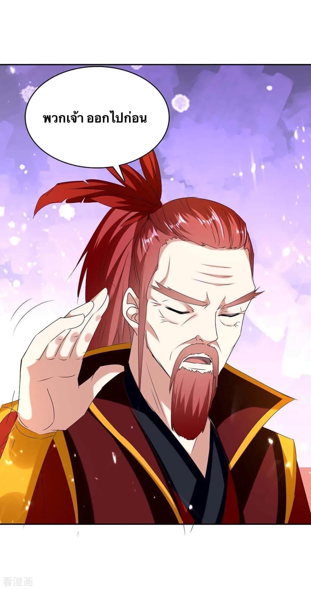 Manga-lc-com อ่านมังงะ อ่านการ์ตูน ออนไลน์ ฟรี Strongest Leveling ตอนที่ 1 2 3 4 5 6 7 8 9 10 11 12 13 14 ฟรี ไม่มีโฆษณา Manga-lc - อ่าน มังงะ อ่าน การ์ตูน ออนไลน์ อ่านมังงะ ฟรี