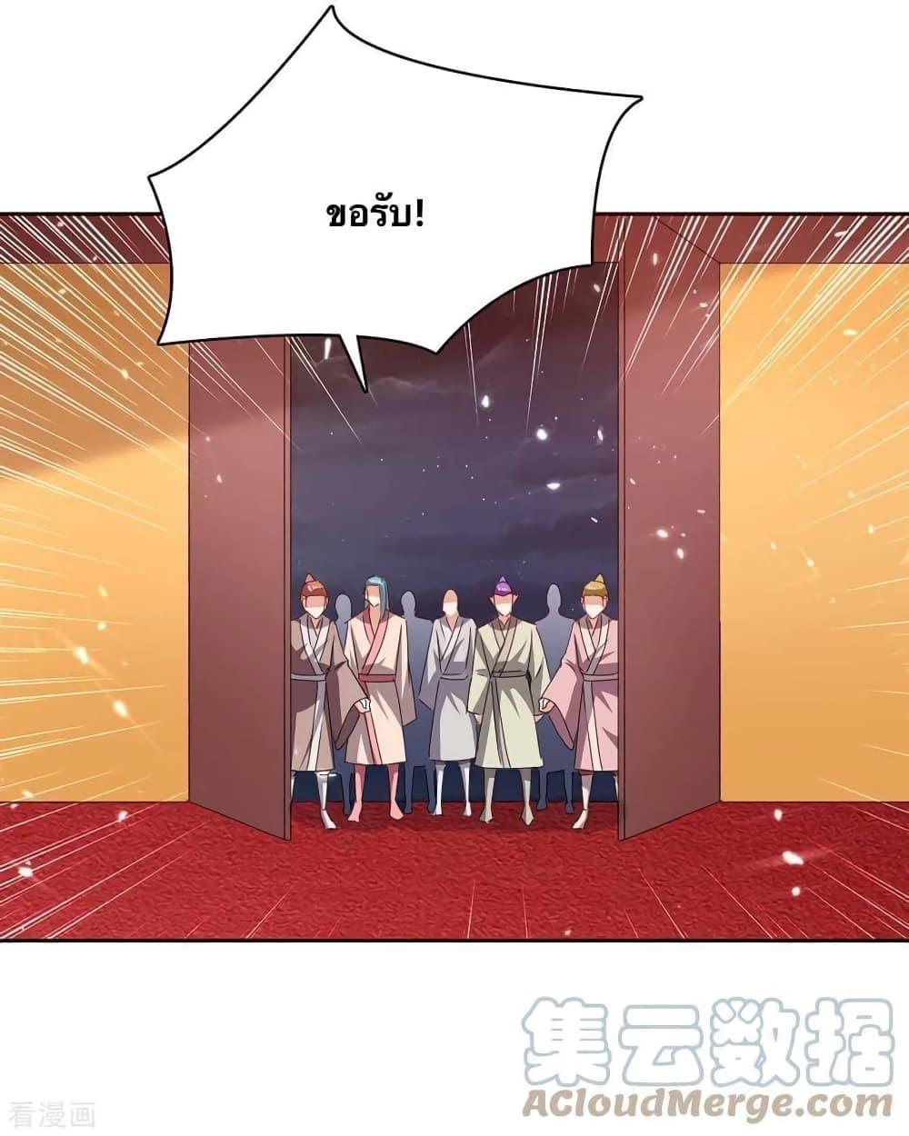 Manga-lc-com อ่านมังงะ อ่านการ์ตูน ออนไลน์ ฟรี Strongest Leveling ตอนที่ 1 2 3 4 5 6 7 8 9 10 11 12 13 14 ฟรี ไม่มีโฆษณา Manga-lc - อ่าน มังงะ อ่าน การ์ตูน ออนไลน์ อ่านมังงะ ฟรี