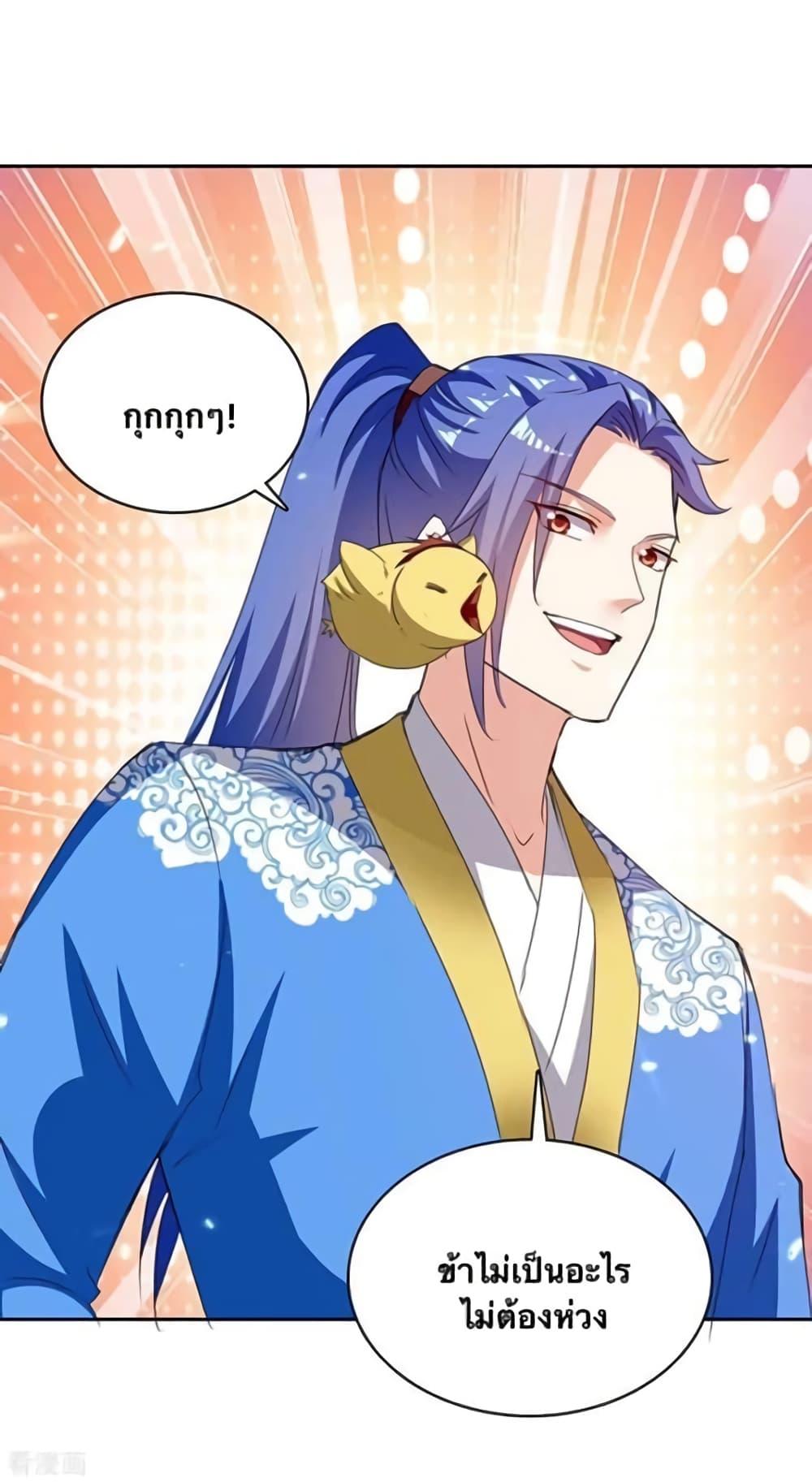 Manga-lc-com อ่านมังงะ อ่านการ์ตูน ออนไลน์ ฟรี Strongest Leveling ตอนที่ 1 2 3 4 5 6 7 8 9 10 11 12 13 14 ฟรี ไม่มีโฆษณา Manga-lc - อ่าน มังงะ อ่าน การ์ตูน ออนไลน์ อ่านมังงะ ฟรี