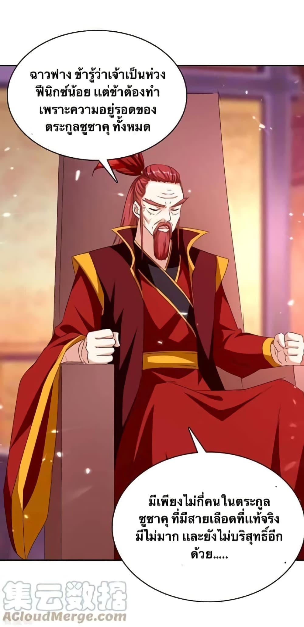 Manga-lc-com อ่านมังงะ อ่านการ์ตูน ออนไลน์ ฟรี Strongest Leveling ตอนที่ 1 2 3 4 5 6 7 8 9 10 11 12 13 14 ฟรี ไม่มีโฆษณา Manga-lc - อ่าน มังงะ อ่าน การ์ตูน ออนไลน์ อ่านมังงะ ฟรี