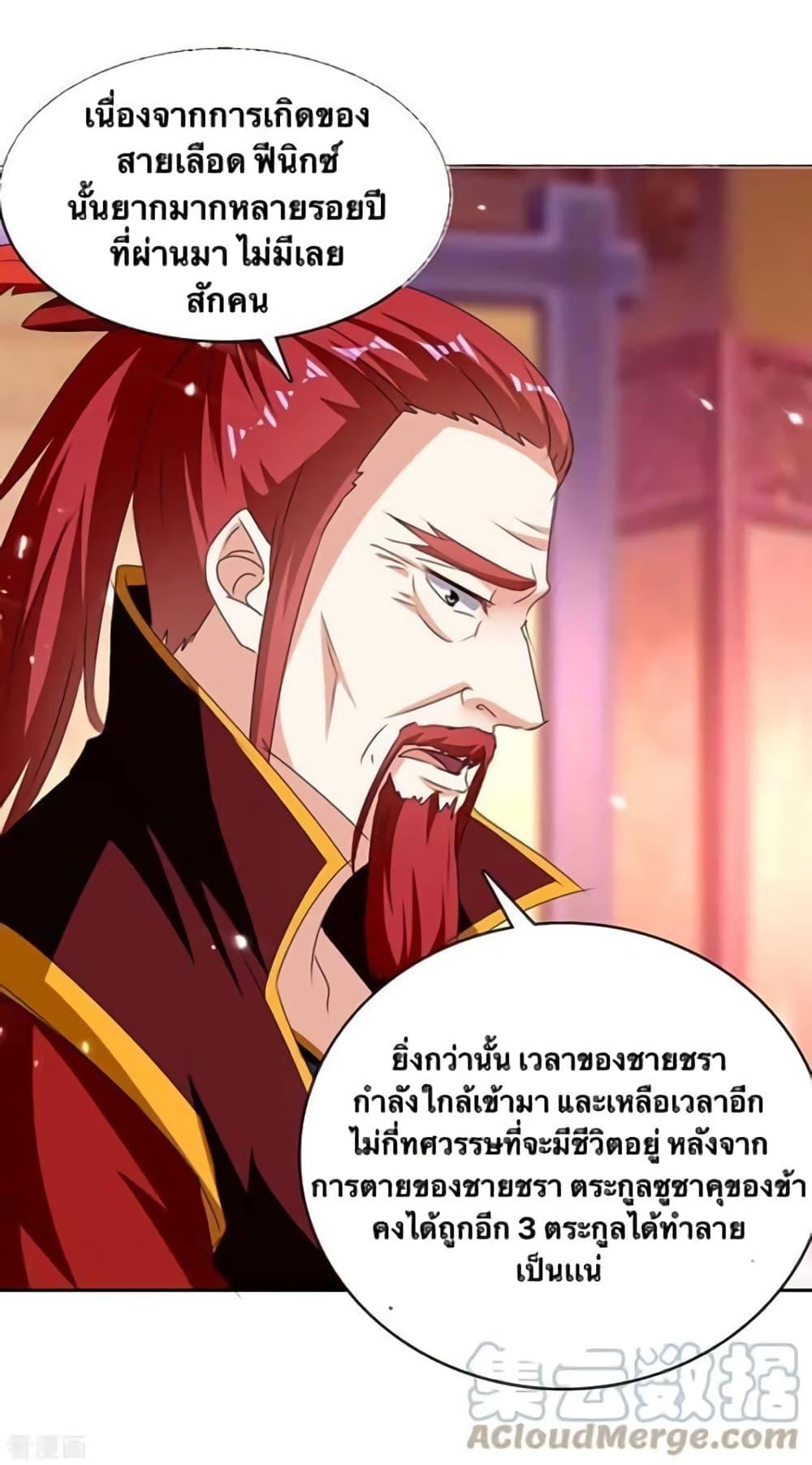 Manga-lc-com อ่านมังงะ อ่านการ์ตูน ออนไลน์ ฟรี Strongest Leveling ตอนที่ 1 2 3 4 5 6 7 8 9 10 11 12 13 14 ฟรี ไม่มีโฆษณา Manga-lc - อ่าน มังงะ อ่าน การ์ตูน ออนไลน์ อ่านมังงะ ฟรี