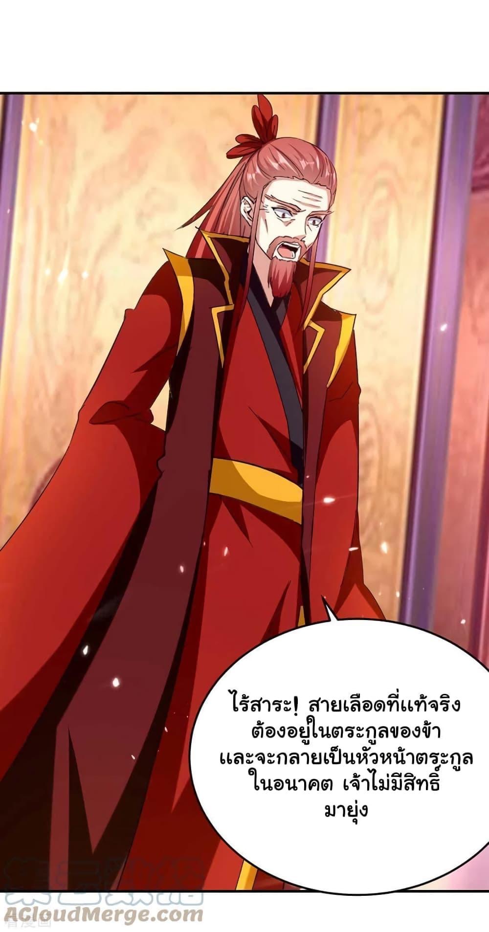 Manga-lc-com อ่านมังงะ อ่านการ์ตูน ออนไลน์ ฟรี Strongest Leveling ตอนที่ 1 2 3 4 5 6 7 8 9 10 11 12 13 14 ฟรี ไม่มีโฆษณา Manga-lc - อ่าน มังงะ อ่าน การ์ตูน ออนไลน์ อ่านมังงะ ฟรี