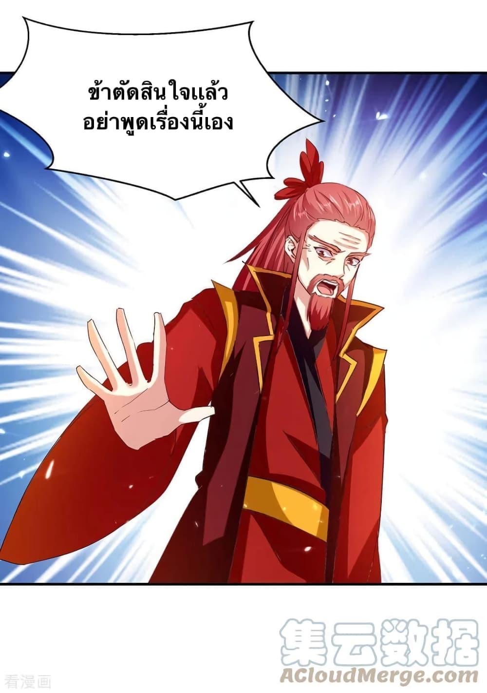 Manga-lc-com อ่านมังงะ อ่านการ์ตูน ออนไลน์ ฟรี Strongest Leveling ตอนที่ 1 2 3 4 5 6 7 8 9 10 11 12 13 14 ฟรี ไม่มีโฆษณา Manga-lc - อ่าน มังงะ อ่าน การ์ตูน ออนไลน์ อ่านมังงะ ฟรี