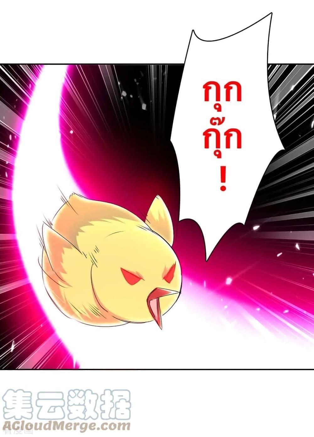 Manga-lc-com อ่านมังงะ อ่านการ์ตูน ออนไลน์ ฟรี Strongest Leveling ตอนที่ 1 2 3 4 5 6 7 8 9 10 11 12 13 14 ฟรี ไม่มีโฆษณา Manga-lc - อ่าน มังงะ อ่าน การ์ตูน ออนไลน์ อ่านมังงะ ฟรี