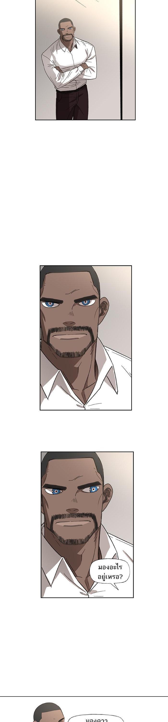 Manga-lc-com อ่านมังงะ อ่านการ์ตูน ออนไลน์ ฟรี The Boxer ตอนที่ 1 2 3 4 5 6 7 8 9 10 11 12 13 14 ฟรี ไม่มีโฆษณา Manga-lc - อ่าน มังงะ อ่าน การ์ตูน ออนไลน์ อ่านมังงะ ฟรี