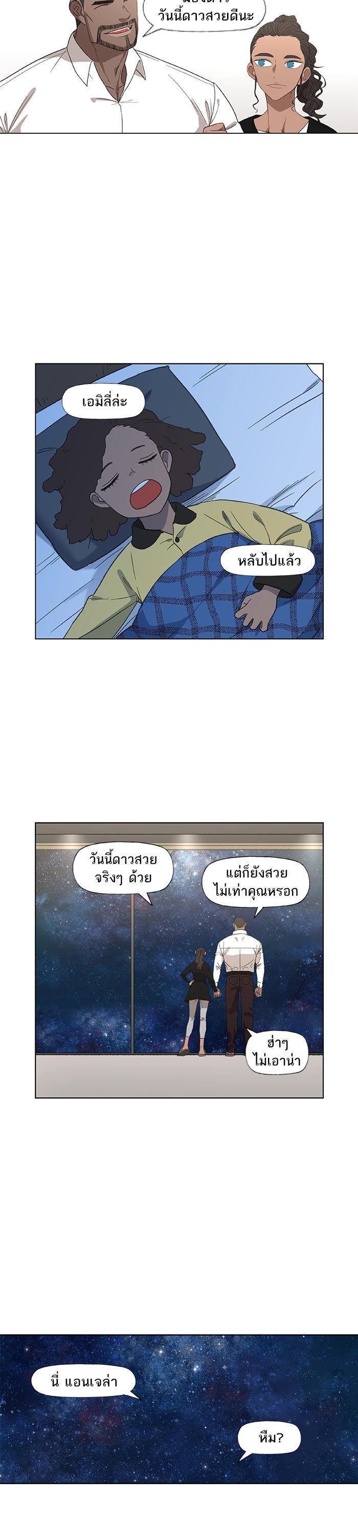 Manga-lc-com อ่านมังงะ อ่านการ์ตูน ออนไลน์ ฟรี The Boxer ตอนที่ 1 2 3 4 5 6 7 8 9 10 11 12 13 14 ฟรี ไม่มีโฆษณา Manga-lc - อ่าน มังงะ อ่าน การ์ตูน ออนไลน์ อ่านมังงะ ฟรี