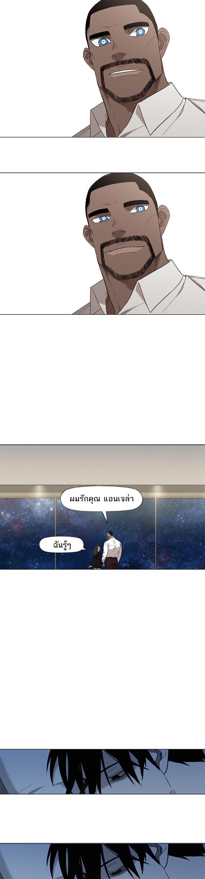 Manga-lc-com อ่านมังงะ อ่านการ์ตูน ออนไลน์ ฟรี The Boxer ตอนที่ 1 2 3 4 5 6 7 8 9 10 11 12 13 14 ฟรี ไม่มีโฆษณา Manga-lc - อ่าน มังงะ อ่าน การ์ตูน ออนไลน์ อ่านมังงะ ฟรี