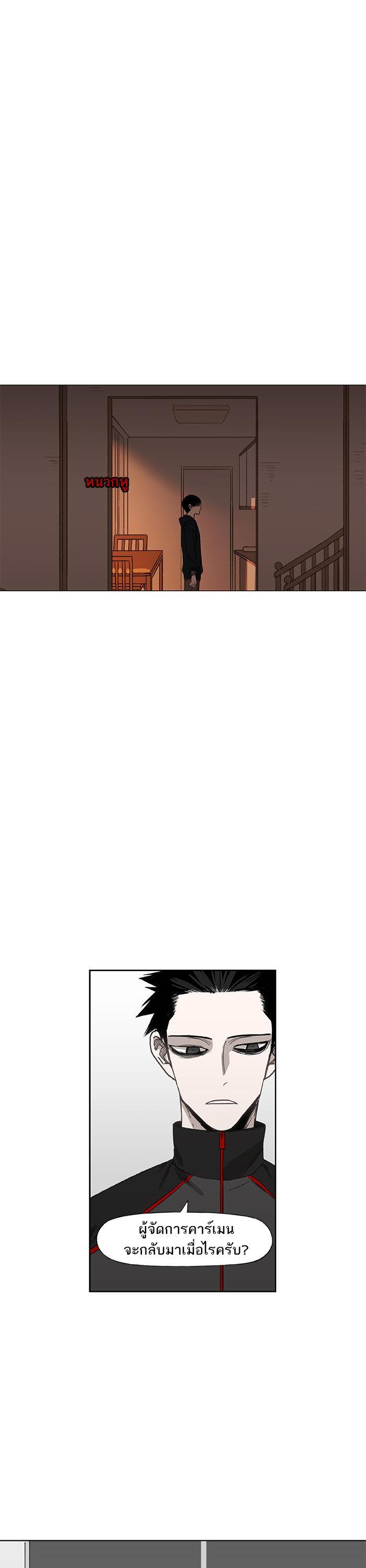 Manga-lc-com อ่านมังงะ อ่านการ์ตูน ออนไลน์ ฟรี The Boxer ตอนที่ 1 2 3 4 5 6 7 8 9 10 11 12 13 14 ฟรี ไม่มีโฆษณา Manga-lc - อ่าน มังงะ อ่าน การ์ตูน ออนไลน์ อ่านมังงะ ฟรี