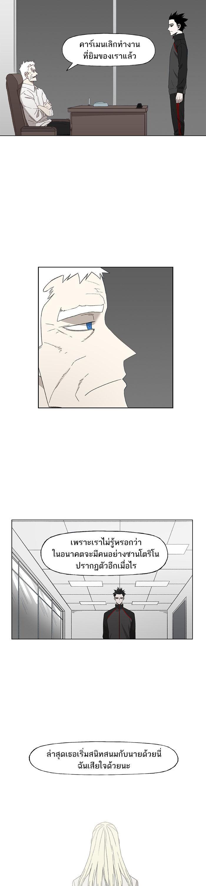 Manga-lc-com อ่านมังงะ อ่านการ์ตูน ออนไลน์ ฟรี The Boxer ตอนที่ 1 2 3 4 5 6 7 8 9 10 11 12 13 14 ฟรี ไม่มีโฆษณา Manga-lc - อ่าน มังงะ อ่าน การ์ตูน ออนไลน์ อ่านมังงะ ฟรี