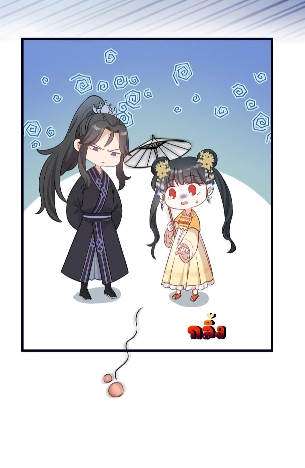 Manga-lc-com อ่านมังงะ อ่านการ์ตูน ออนไลน์ ฟรี After I Was Reborn, I Became the Petite in the Hands of Powerful Ministers – เกิดใหม่ทั้งทีดันเป็นคนโปรดของเสนาบดีซะงั้น ตอนที่ 1 2 3 4 5 6 7 8 9 10 11 12 13 14 ฟรี ไม่มีโฆษณา Manga-lc - อ่าน มังงะ อ่าน การ์ตูน ออนไลน์ อ่านมังงะ ฟรี